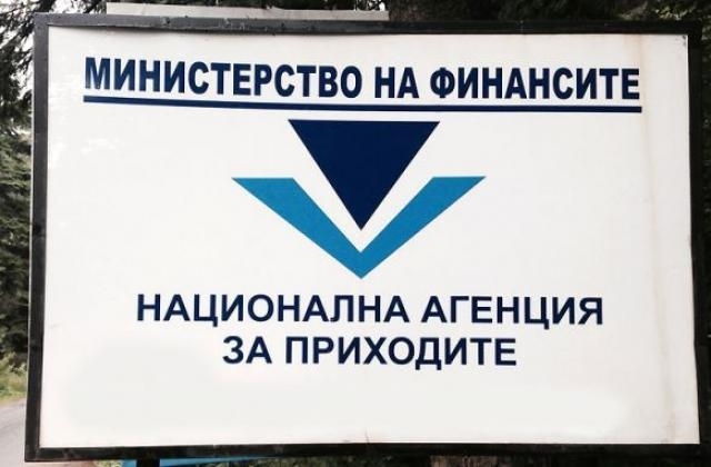 Законната лихва върху просрочените задължения които НАП администрира остава в