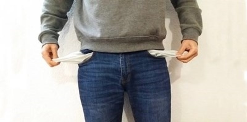 Равнището на регистрирана безработица в Северозапада през юни е 14 4