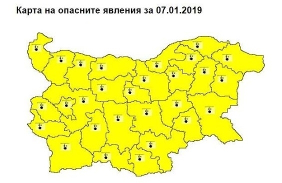 За ново застудяване на времето предупреждават от НИМХ Жълт код