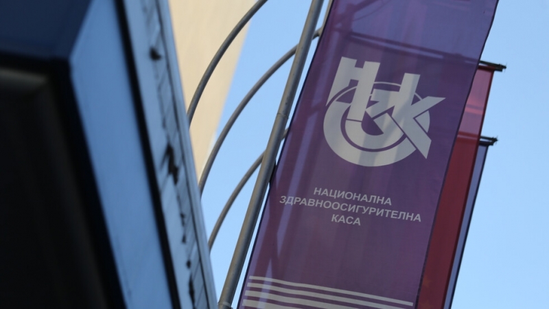 Министерският съвет прие решение за промяна на представителите на държавата