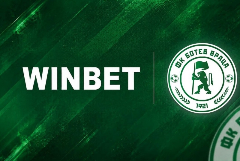 "Ботев" /Враца/ и WINBET подновяват партньорството си