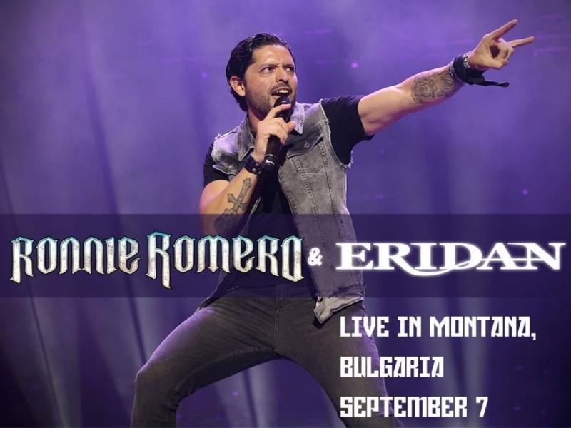 Рок звездата Рони Ромеро ще извиси глас на сцената в