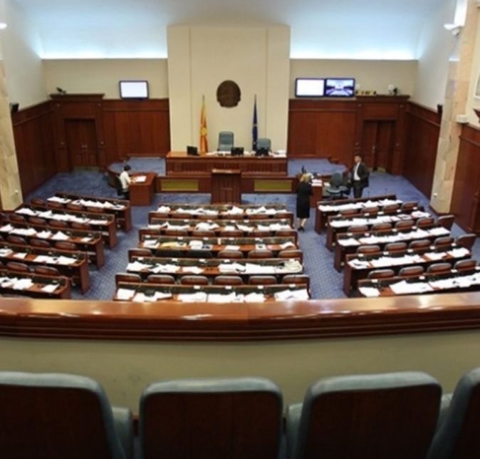 Македонският парламент одобри конституционните промени за тях гласуваха 80 депутати