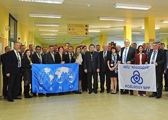 В края на миналата седмица в АЕЦ Козлодуй завърши Партньорска