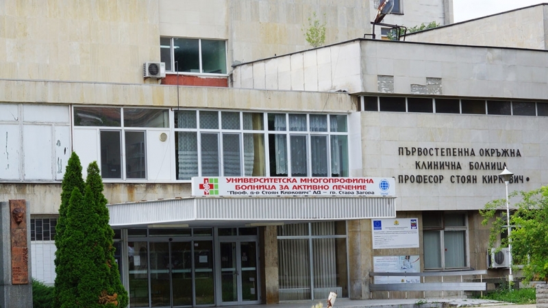 Говори лекарят приел в болница 18 годишното момиче което беше нападнато