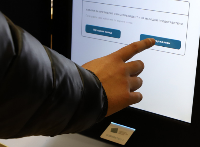 Очаквано на втория тур за избор на кмет на община