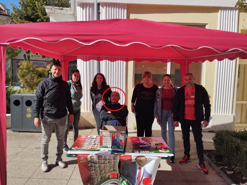 Сепуко за БСП! Бияч на деца иска да стане общински съветник във Враца ...