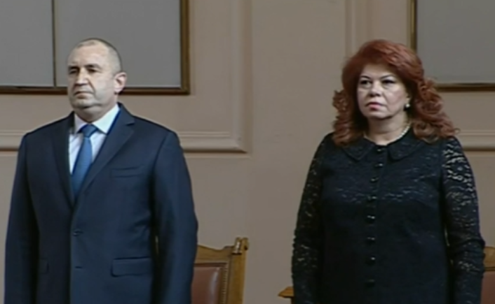 Президентът Румен Радев и вицепрезидентът Илияна Йотова положиха клетва пред