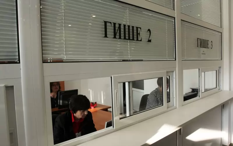 Куп важни облекчения в администрацията се доближиха до финалната права