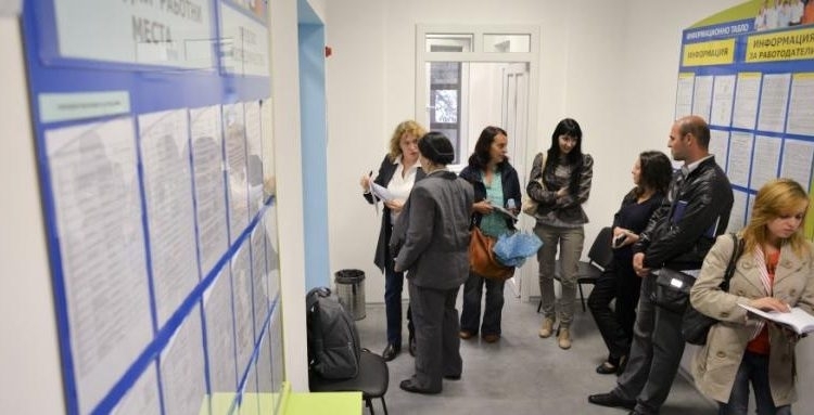 От дирекция Бюро по труда във Враца обявиха свободните работни