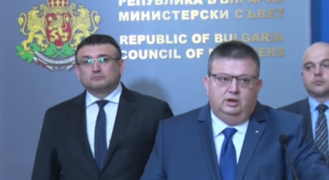 Премиерът Бойко Борисов проведе спешна среща в Министерски съвет с