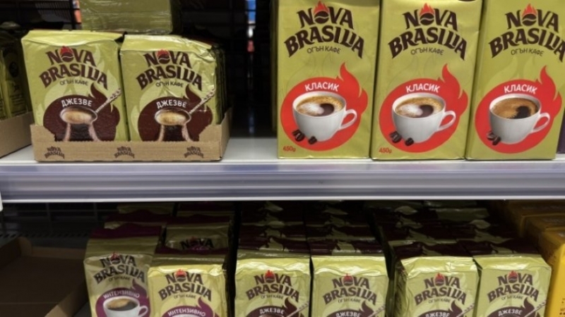Сделка за милиарди в бизнеса с кафе! Американци купуват Nova Brasilia и Jacobs