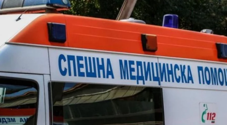 Благоевградчанка издъхна за минути пред неотложния кабинет в Спешен център