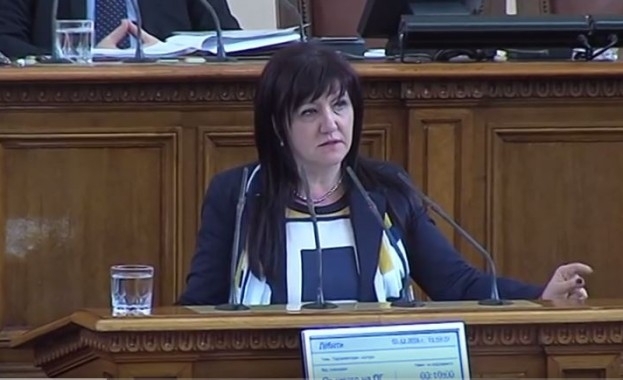 Лидерът на Атака Волен Сидеров и депутатите му Павел