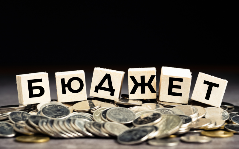 Нов спор между управляващи и опозиция за Бюджет 2026