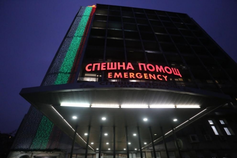 Взрив с последвал пожар в "Пирогов" уби двама пациенти от