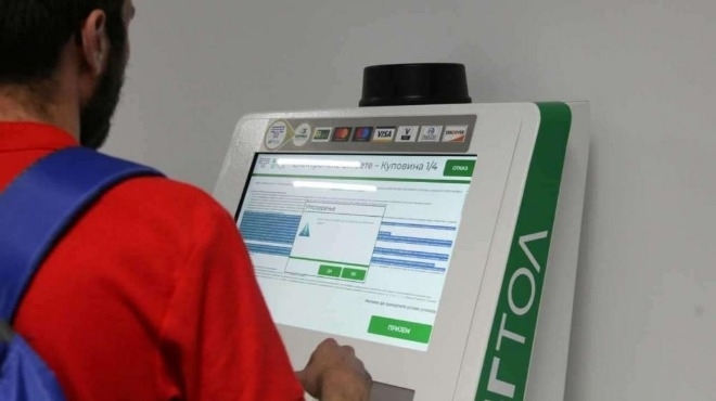 АПИ изпълнявайки закона е спряла продажбата на едномесечните електронни винетки