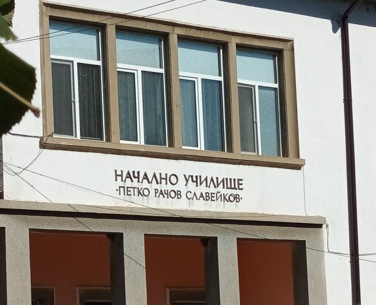 Близък до кмета на Роман Валери Ролански е бил дете