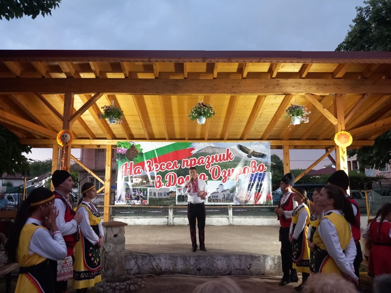 По стара традиция на Илинден село Долно Озирово празнува своя