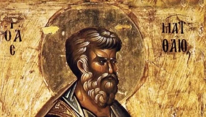 Празник е! Прекрасни имена черпят за здраве