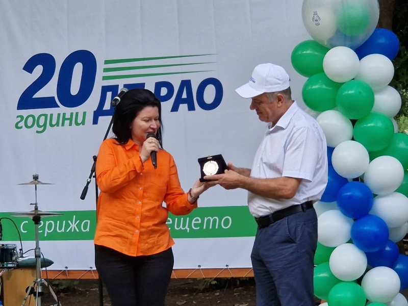 ДП РАО празнува днес в Козлодуй 20-годишнен юбилей /снимки/