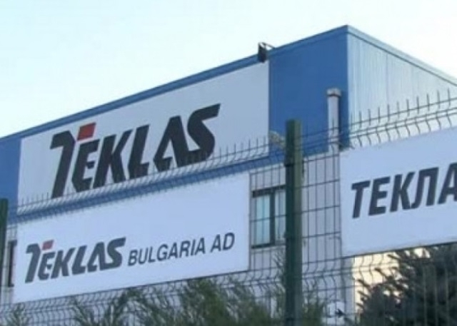 Ръководството на новостроящия се завод на Теклас България ЕАД