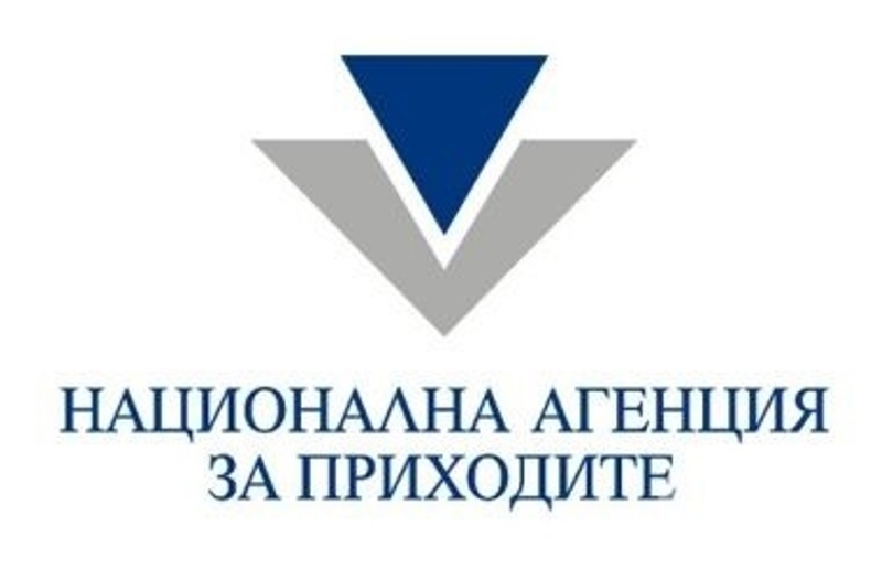 НАП в Монтана обяви на търг два обекта /снимки/