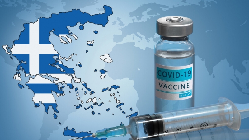 В рамките на постепенното разхлабване на мерките за борба с