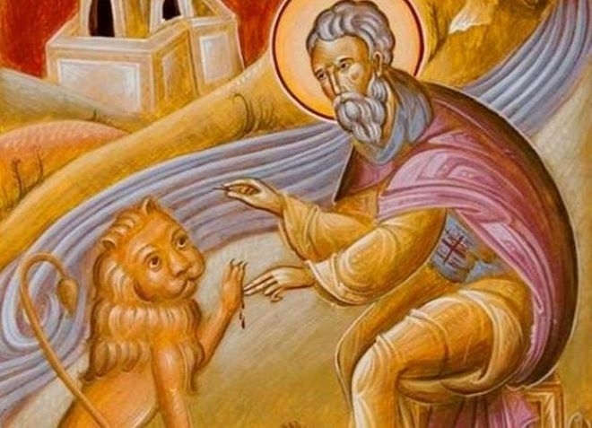 Според легендата Свети Герасим прекарал голяма част от живота си в