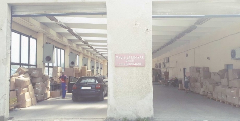 Конфискуваха товарния автомобил на видинчанин заради подправен номер съобщиха от