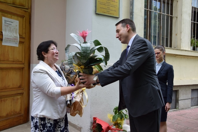 На 9 юни за 12 и пореден път световната общност на