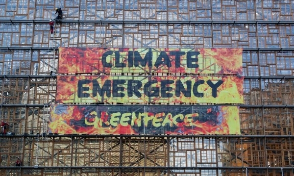 Полша блокира климатичната амбиция на ЕС да се превърне в