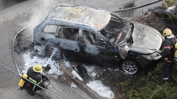 Огнен инцидент е станал във Видинско вчера съобщиха от пресцентъра