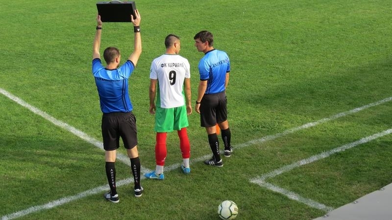 Монтанска съдийска бригада получи наряд за срещата от ХIII кръг