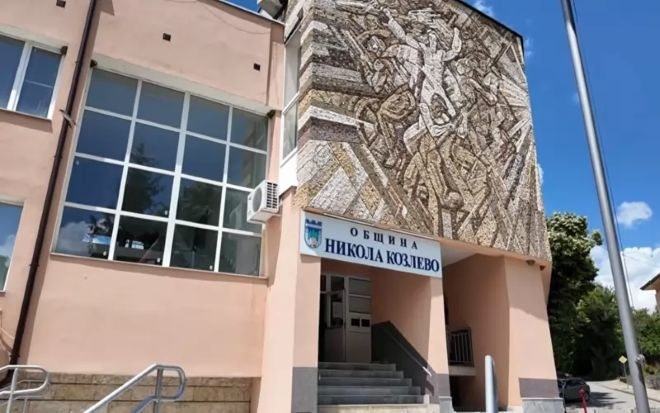 Икономическа полиция проверява кмет на Пеевски