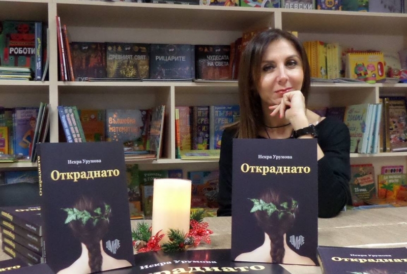 На 15 август Голяма Богородица във Враца представят книгите