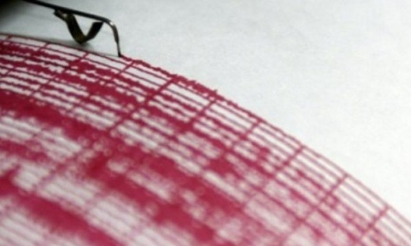 Земетресение с магнитуд 3 5 по скалата на Рихтер е регистрирано