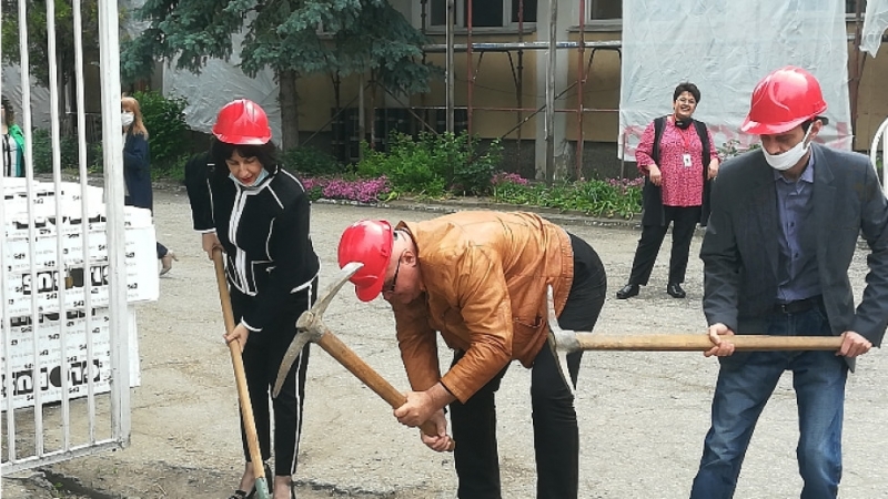 Със символична първа копка стартираха ремонтните дейности на видинската ПГ