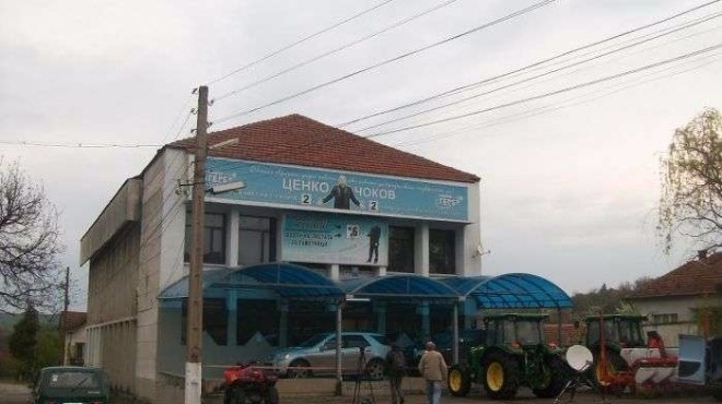 Най рано през май се очаква да бъдат насрочени избори