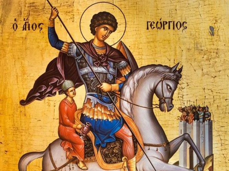 На 6 май Българската православна църква чества деня на Свети