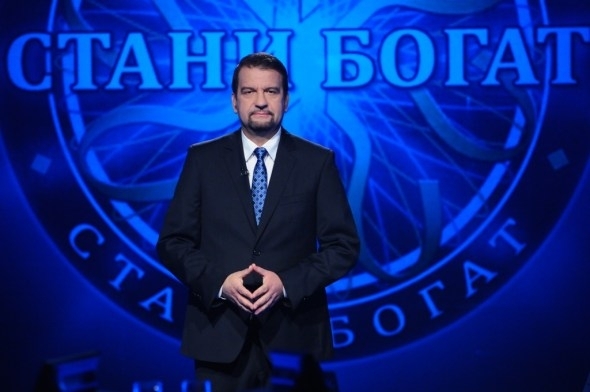 Стани богат легендарната тв игра популярна по цял свят отново