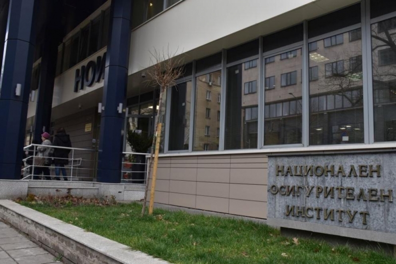 Временно няма да функционират специализираните портали на Националния осигурителен институт