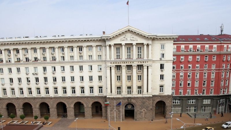 Булмекс ЕООД ще проучва възможностите за добив на строителни материали