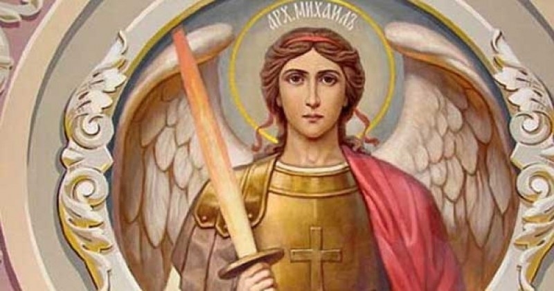Архангеловден е! Прекрасни имена имат повод да почерпят