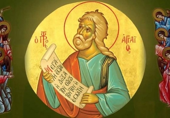 На 16 декември почитаме Свети пророк Агей и на Свети мъченик