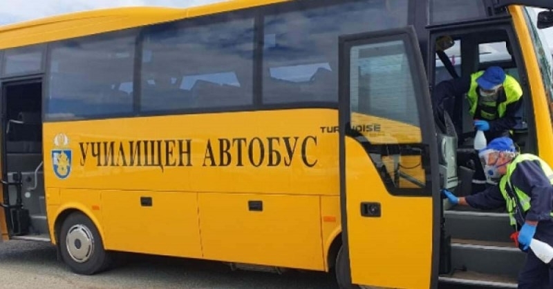 Община Враца предоставя за ползване автобус на врачанското ОУ „Васил