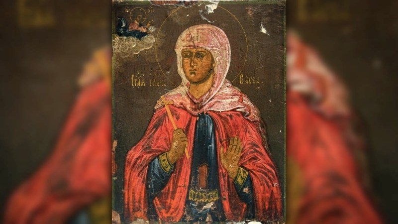 Днес православните християни почитат Света мъченица Васа Солунска. Тя е