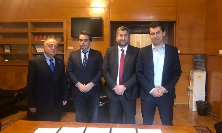 Имаме недоволство от начина по който функционира коалицията Не се