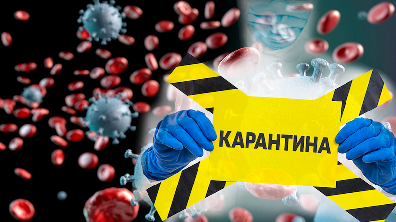 Спипаха карантиниран, нарушил противоепидемичната си мярка във Врачанско