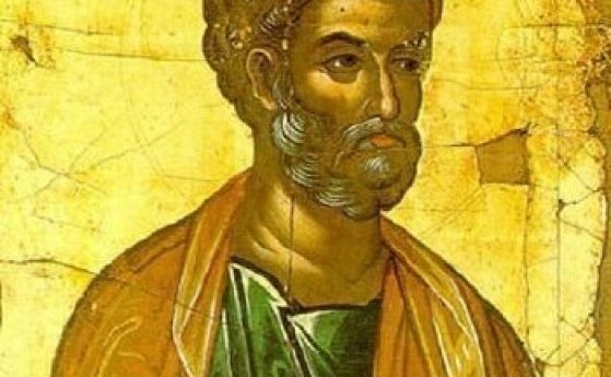 Свети мъченик Евпсихий се родил в Кесария Кападокийска Възпитан бил